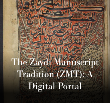 The Zaydi Manuscript Tradition