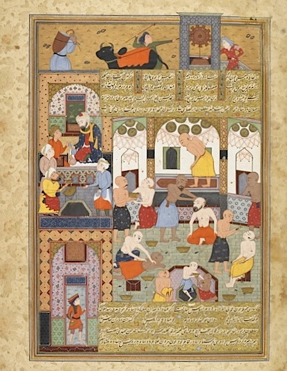 Persian Manuscripts, the British Library