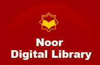 Noor Digital Library